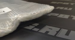 Термоизоляция нержавеющая сталь+Composite, 50*60cm, Thermal Division