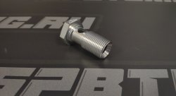 Болт (штуцер) для banjo M18*1.5 L=37мм, алюминий, BLACKROCK LAB