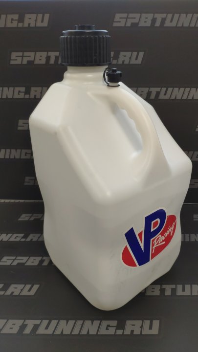Канистра VP Racing  для заправки, пластик 20 л. (без патрубка) белая