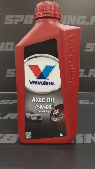 Gear oil AXLE OIL 75W90 LS 1L, Valvoline