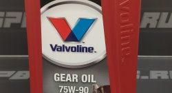 Масло трансмиссионное Valvoline Gear Oil 75W90 GL4 (МКПП)