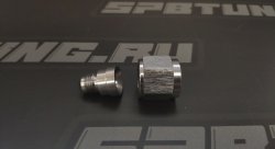 Адаптер М AN10 - П AN6, алюминий, BLACKROCK LAB