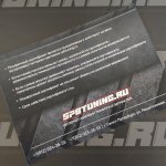 Подарочный сертификат SpbTuning 5 000р
