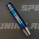 Ручка КПП, L=180мм, алюминий синий/золотой с надписью TRD