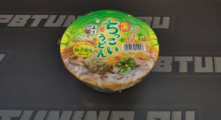 ITSUKI Удон (пшеничная лапша) со вкусом юдзу, 109 гр