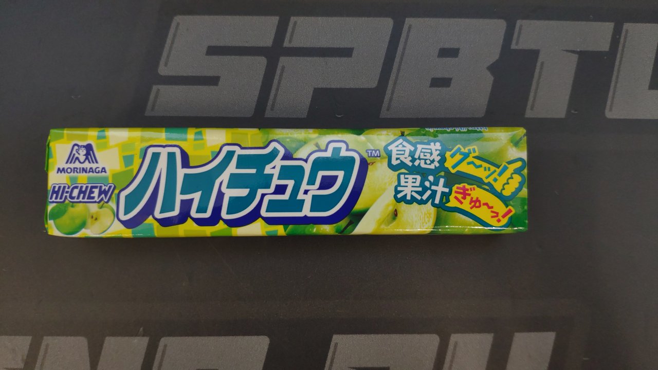Конфеты жевательные Hi-Chew со вкусом зеленого яблока 12шт, Morinaga, 55,2г