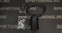 Маслосборник разборный с сеткой и фильтром 0.25л.