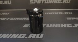 Маслосборник разборный с сеткой и фильтром 0.25л.