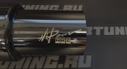 Бочка выхлопная HKS style тип 2 большая вход 76мм - выход 102мм