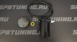 Маслосборник разборный с сеткой 0.30л