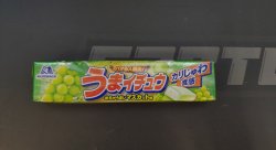 Конфеты жевательные Hi-Chew со вкусом муската 12шт, Morinaga, 55,2г.