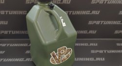 Канистра VP Racing  для заправки, пластик 20 л. (без патрубка) хаки
