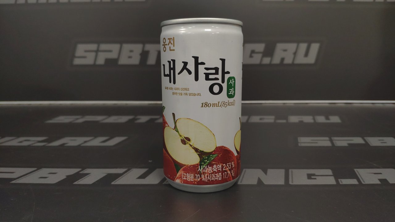 Напиток яблочный "My Love" безалкогольный, Woongjin, ж/б, 180мл.