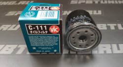 Фильтр масляный VIC (C-111) 1JZ/2JZ/1UZ/3UZ/1G