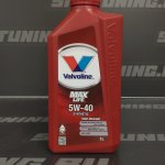 Моторное масло VALVOLINE MAXLIFE 5W40 1л