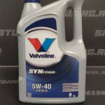 Моторное масло VALVOLINE SYNPOWER 5W40 5л