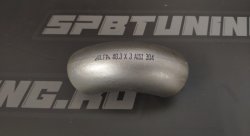 Отвод 48,3мм*3мм 90 градусов (нержавеющая сталь AISI304)