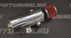 Маслоуловитель 0.7л с фильтром
