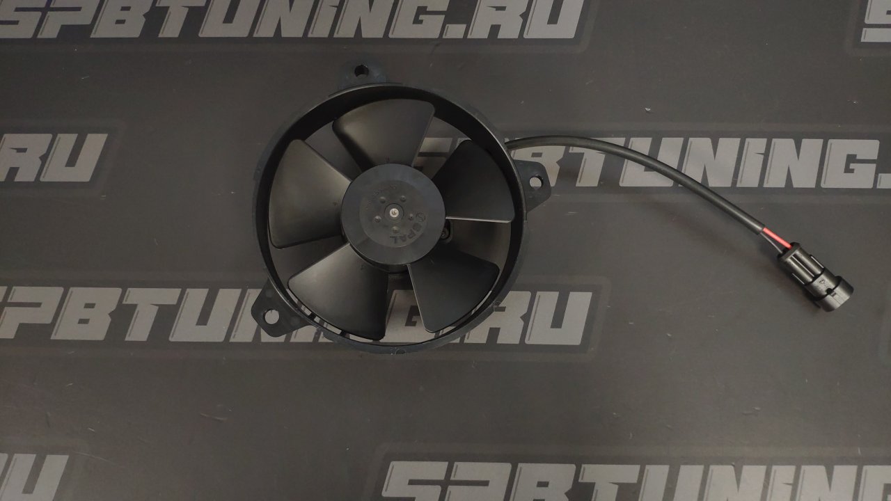 Вентилятор втягивающий (за радиатором) 5,2" (130mm) 579 м3/ч SPAL 12v