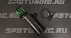 Маслоуловитель 300 мл с фильтром.