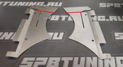 Tuning Toys Набор пластин для усиления передних стаканов BMW E30