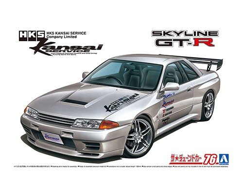 Сборная модель Aoshima Nissan Skyline GT-R R32 HKS Kansai