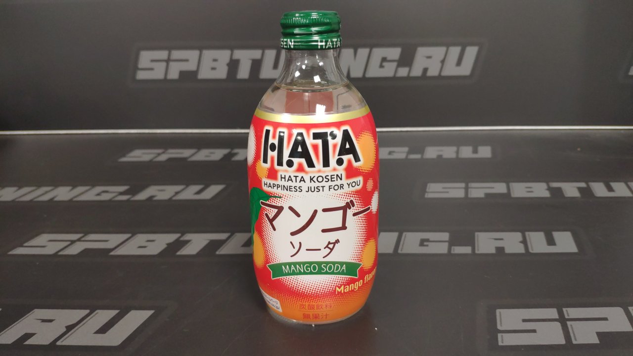 HATASODA Напиток газированный со вкусом манго 300 мл. Япония
