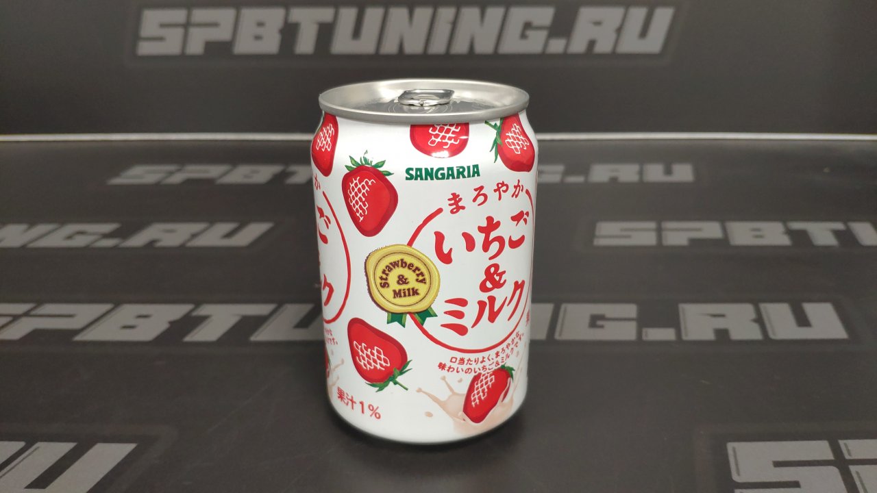 SANGARIA Напиток б/а "Клубника с молоком" 275 мл. Япония