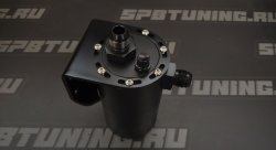 Маслоуловитель 600 мл.Epman