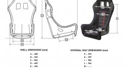 Спортивное сиденье TITAN Sabelt, FIA 8855-1999 до 2026 года, RFSETITANN, размер L,
