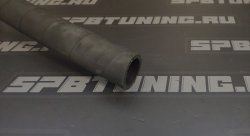 Шланг 38мм для выноса заливной горловины топлива