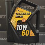 Моторное масло Rosneft Magnum Racing 10W60 5л.
