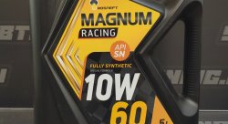 Моторное масло Rosneft Magnum Racing 10W60 5л.
