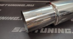 Бочка выхлопная HKS Hi-Power style большая вход 63мм выход 102мм