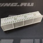 Колодка для блока предохранителей ВАЗ-2103 н/о 13 предохр