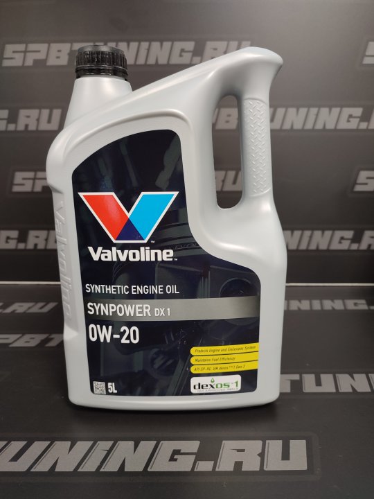 Моторное масло VALVOLINE SYNPOWER DX1 0W20 5л