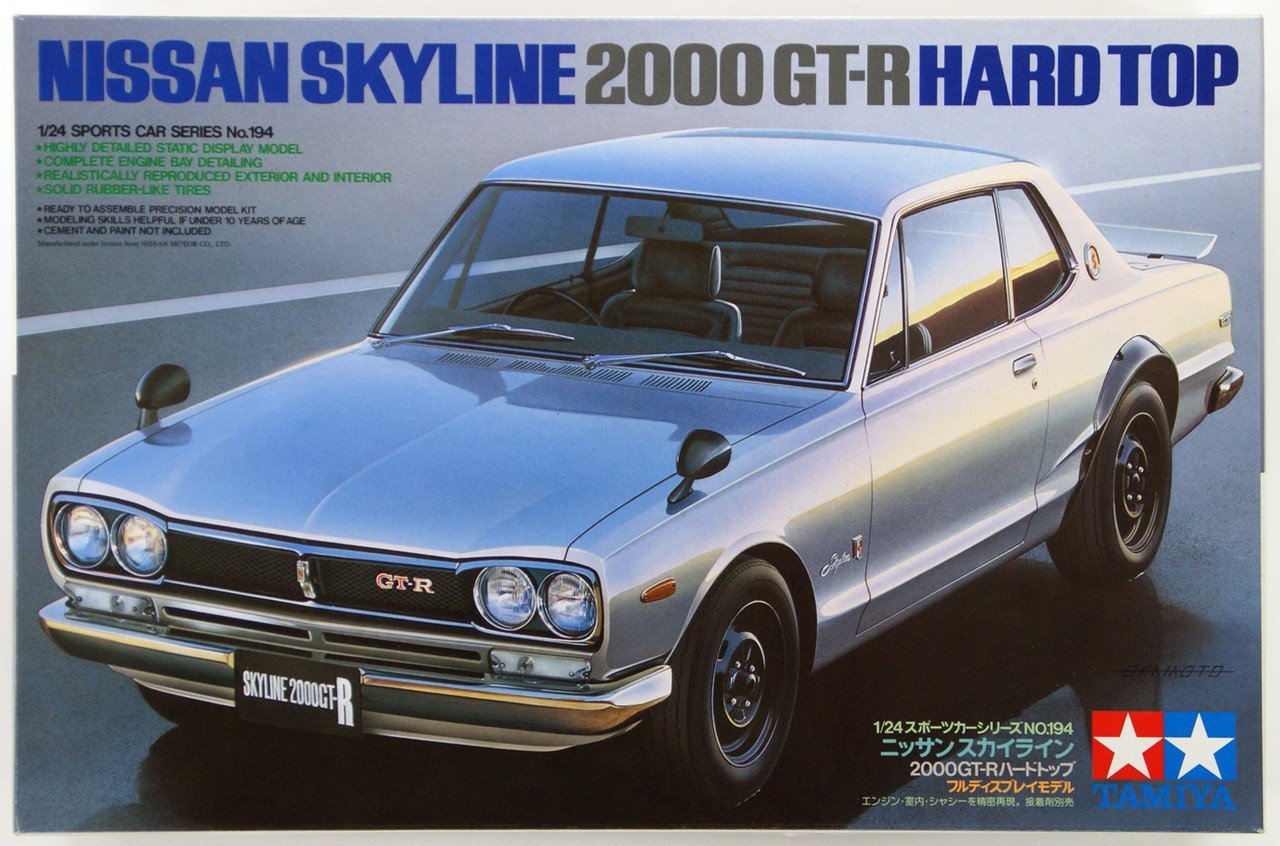 Сборная модель Nissan Skyline 2000 GT-R 1:24