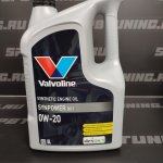 Моторное масло VALVOLINE SYNPOWER DX1 0W20 5л