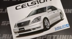 Сборная модель UCF31 Celsior '05
