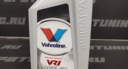 Моторное масло VALVOLINE VR1 RACING 20W50 1л 