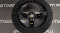 Чехол для руля Spbtuning открытого типа