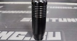 Ручка КПП алюминий 85 мм - черная