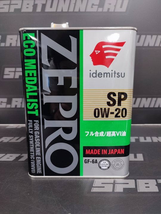 Моторное масло Idemitsu Zepro Eco MedalistI FS SP/GF-6A  0W20, 4л