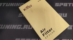 Фильтр воздушный в штатное место Toyota GX/JZX100 (атмо)