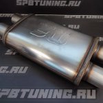 Бочка выхлопная Magnaflow style выхода X63мм*4 длина 355мм