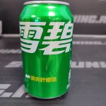 Напиток б/а газированный Sprite 330 мл. Китай