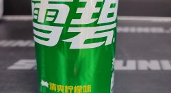 Напиток б/а газированный Sprite 330 мл. Китай