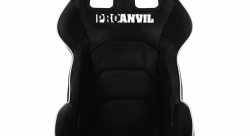 Спортивный ковш PROANVIL CHIMERA, р-р XL