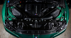 Mishimoto BMW G8x M2/M3/M4 Performance air intake система впуска