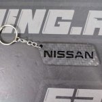 Брелок карбоновый Nissan